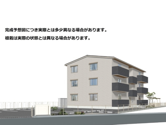 物件外観