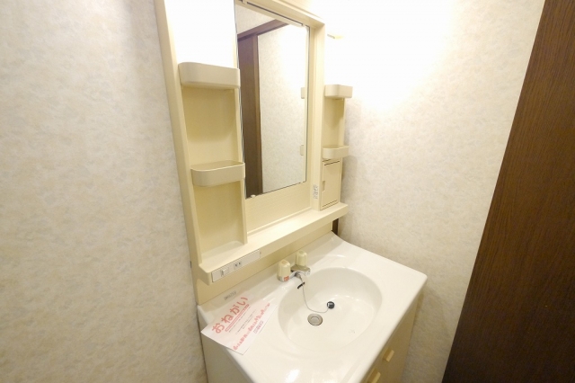洗面所