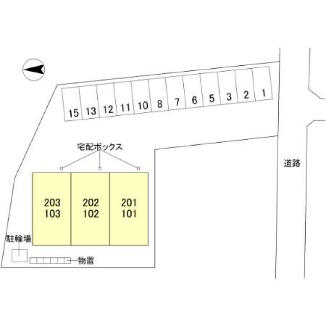 駐車場