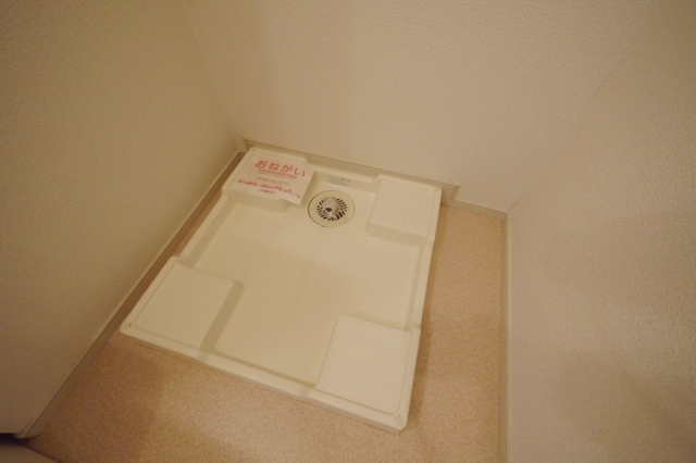 室内洗濯機置場