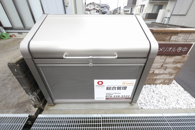 その他共有部