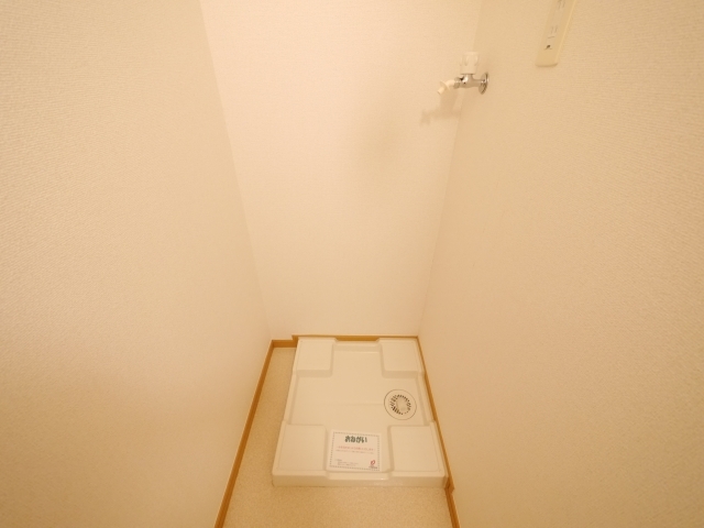 室内洗濯機置場
