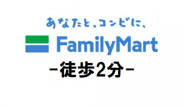 その他周辺画像