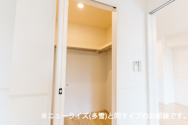 ウォークインクローゼット
