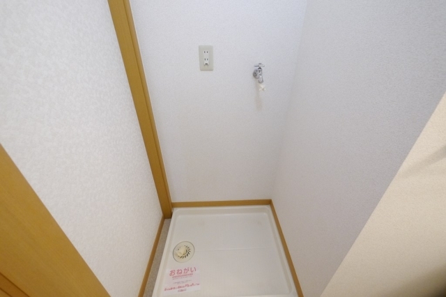 室内洗濯機置場