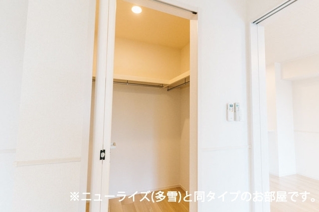 ウォークインクローゼット