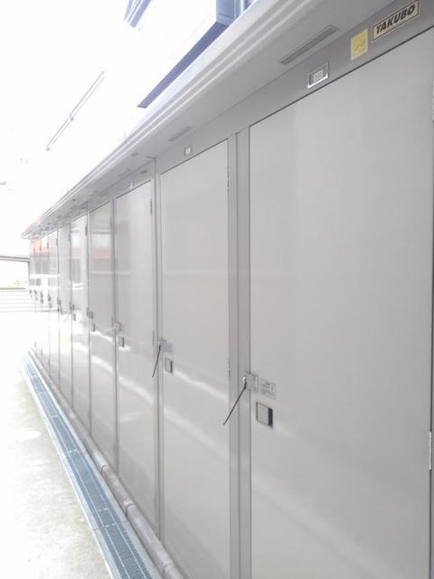 トランクルーム