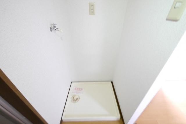 室内洗濯機置場