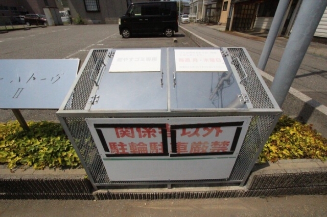 その他共有部