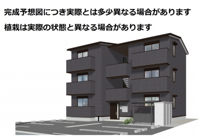 物件外観