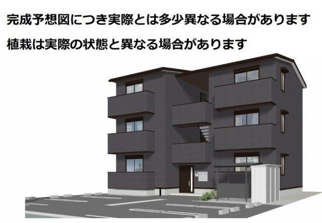 物件外観