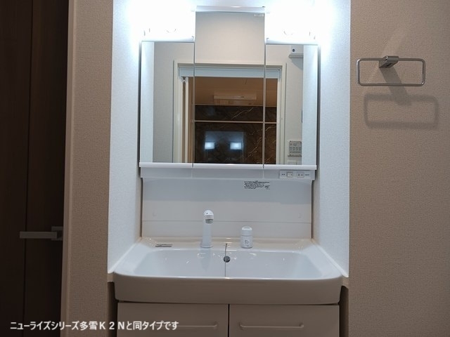 洗面所