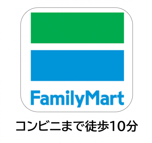 その他周辺画像