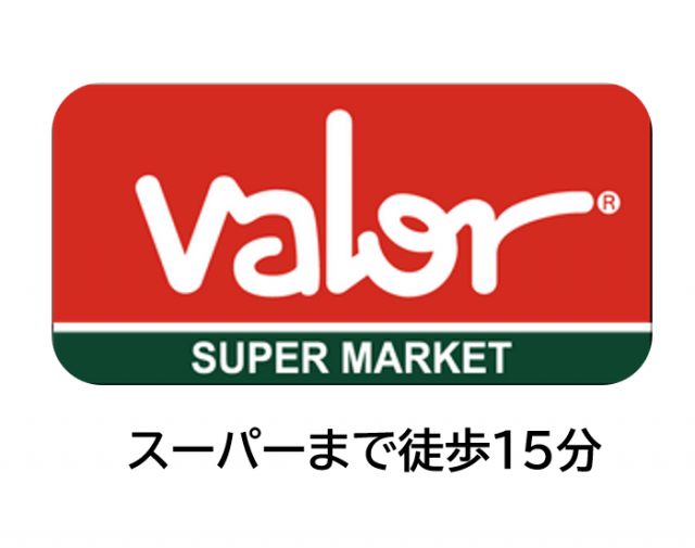 その他周辺画像