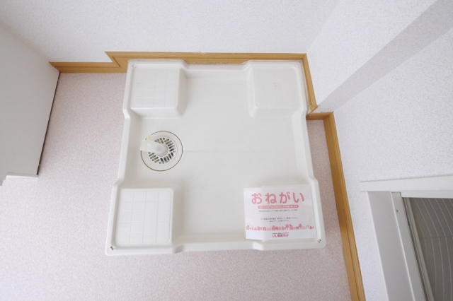 室内洗濯機置場