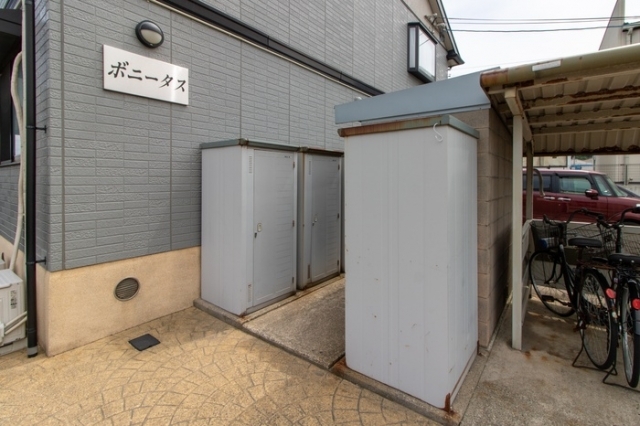トランクルーム