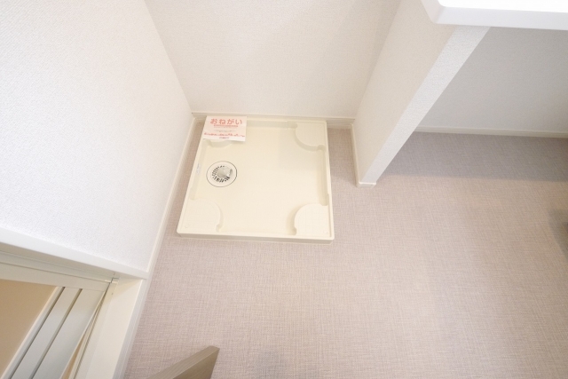 室内洗濯機置場