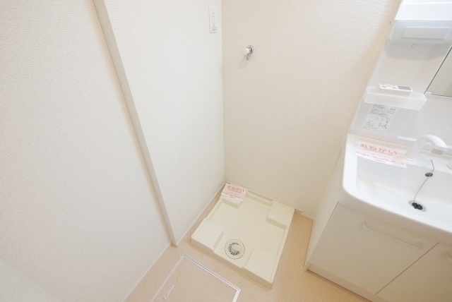 室内洗濯機置場