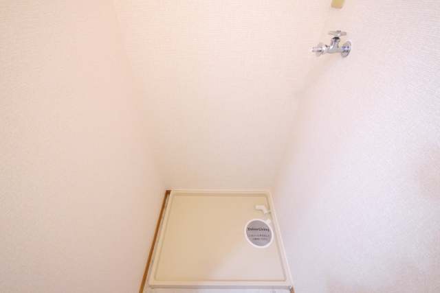 室内洗濯機置場