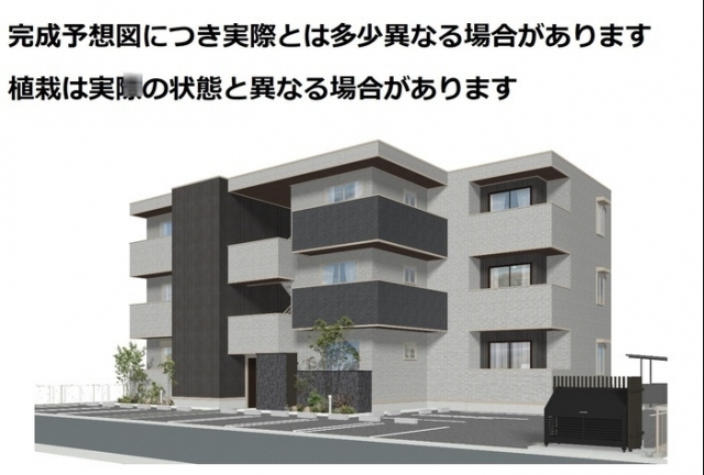 物件外観