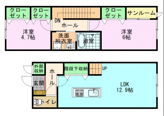 間取り