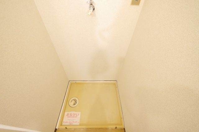室内洗濯機置場