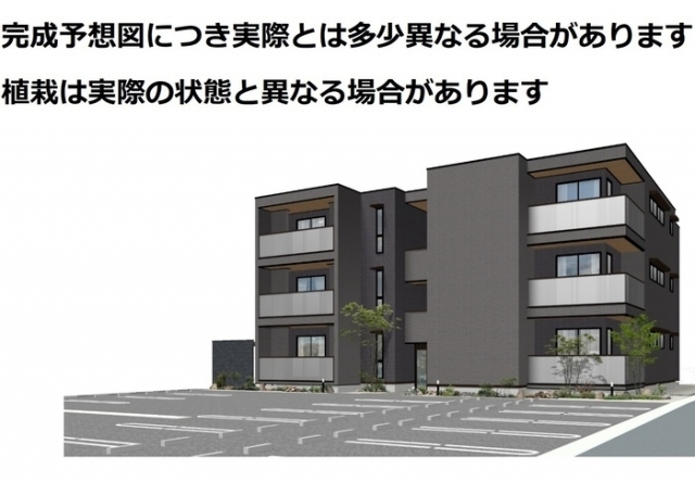 物件外観
