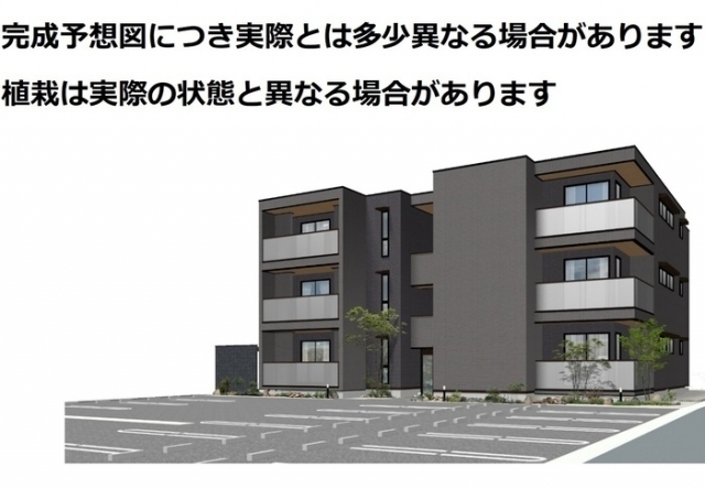 物件外観